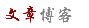 全球通债券站